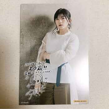 リトグリ　manaka Amazon | リトグリ manaka ポストカード 非売品 | ポストカード